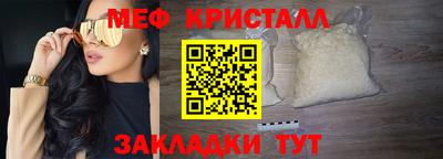 хмурый Моздок