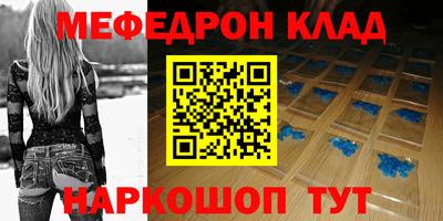 хмурый Моздок