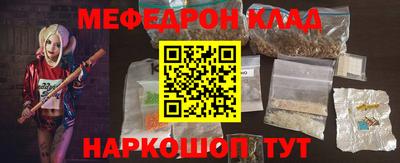apvp Можайск