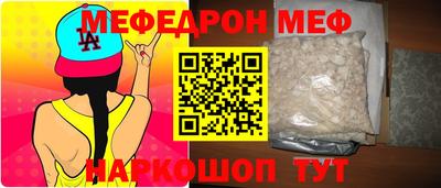 apvp Можайск