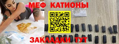 apvp Можайск