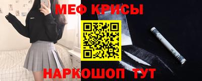 apvp Можайск