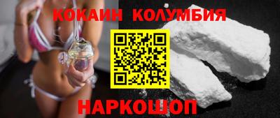 apvp Можайск