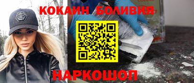 хмурый Моздок