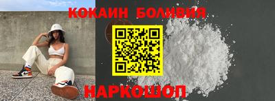 хмурый Моздок