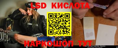 apvp Можайск