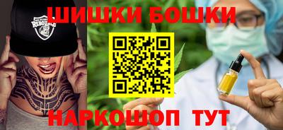 apvp Можайск
