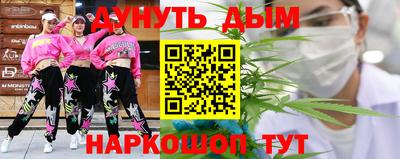 apvp Можайск