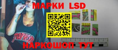 хмурый Моздок