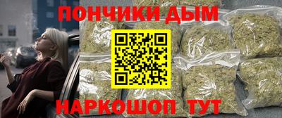 хмурый Моздок