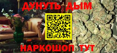 хмурый Моздок