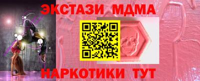 хмурый Моздок