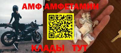 хмурый Моздок