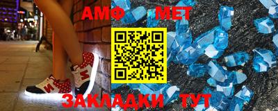 apvp Можайск