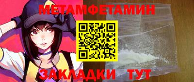 хмурый Моздок