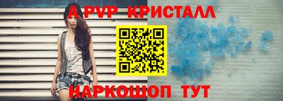 хмурый Моздок