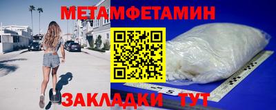 хмурый Моздок