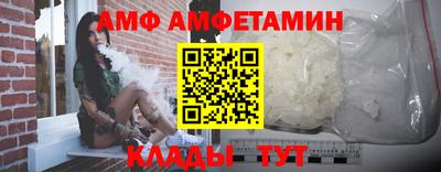 apvp Можайск