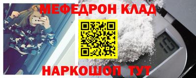 хмурый Моздок