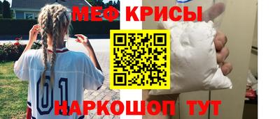 хмурый Моздок